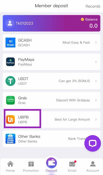 Step 1: select payment method as UBPB.