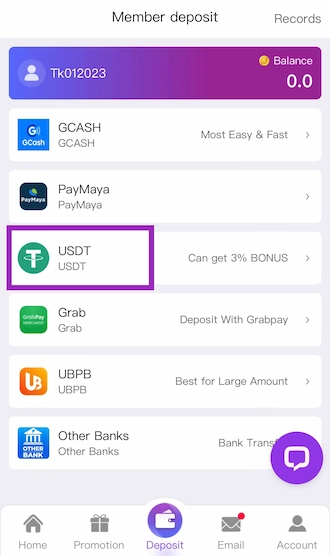 Step 1: Click the USDT method.