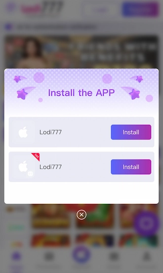 Step 2: Click the install button.