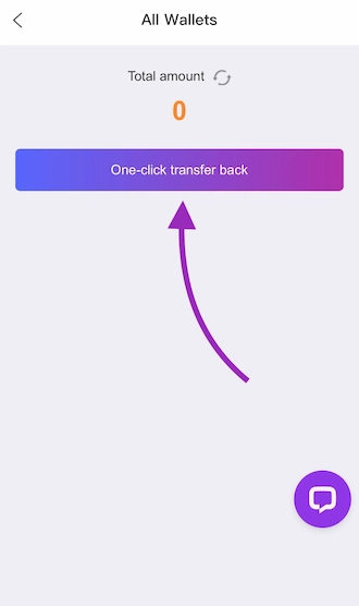 Step 1: click the "one-click transfer back" button.