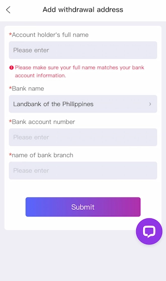 Step 2: Fill in the information about the bank account.