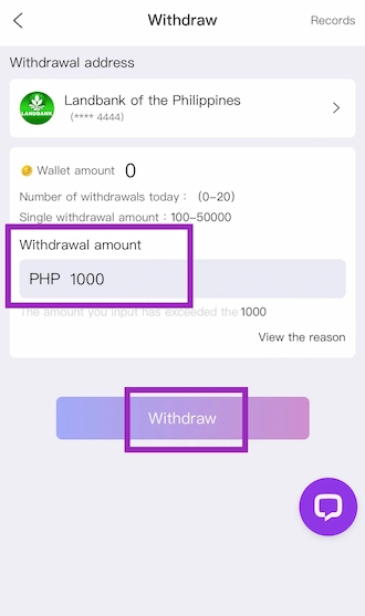 Step 4: fill in the withdrawal amount. 